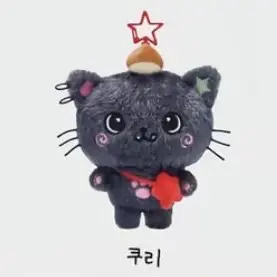 Profile image of 마에다 리쿠