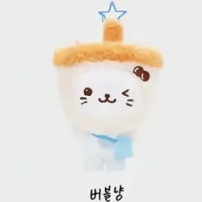 Profile image of 토쿠노 유우시