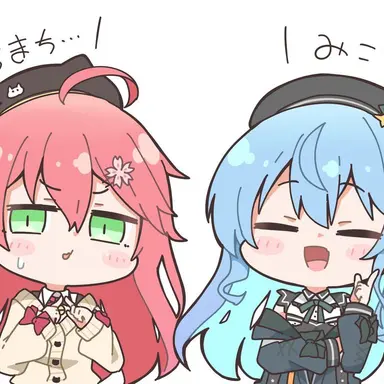 Profile image of さくらみこ