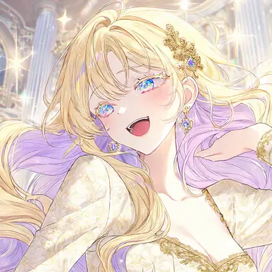 Profile image of Ellis