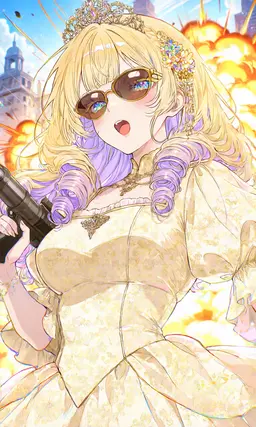 Profile image of Ellis