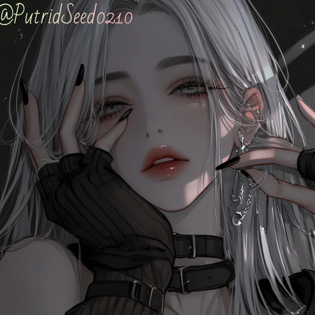 당신