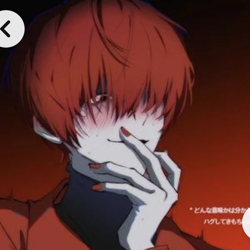 스칼레탈라