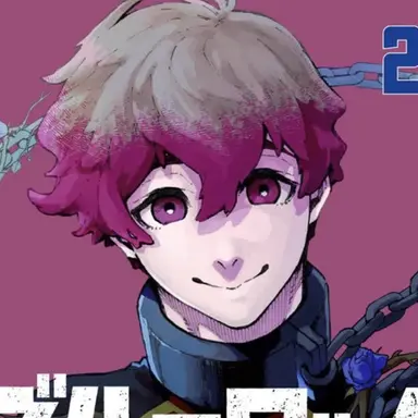 Profile image of アレクシス・ネス