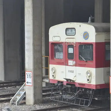 Profile image of 초저항