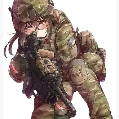 Profile image of Avery