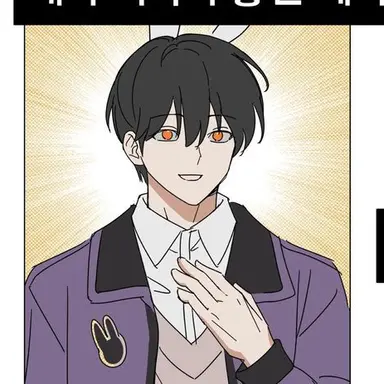 Profile image of 수현 경위