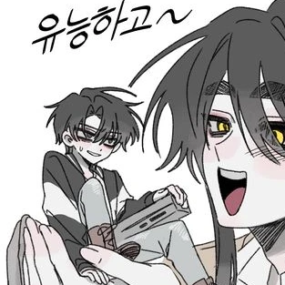 김준엽 경장