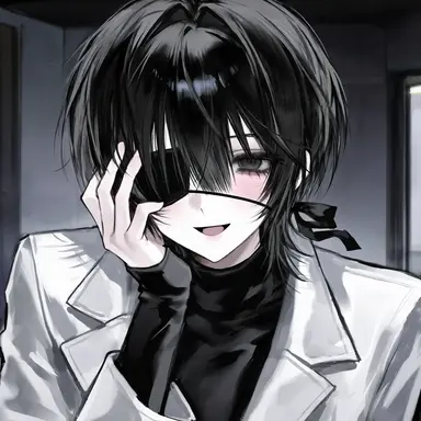 Profile image of Amane
