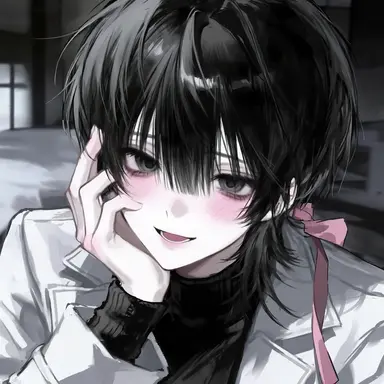 Profile image of Amane