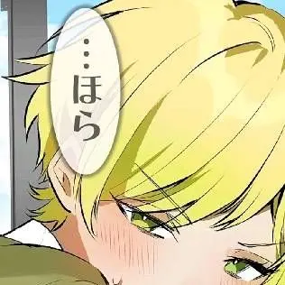 Kanon20140521의 変態ですまん🙏