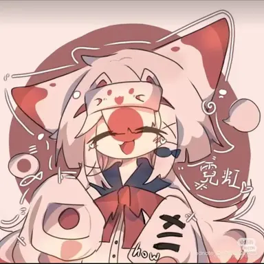 Profile image of 일본