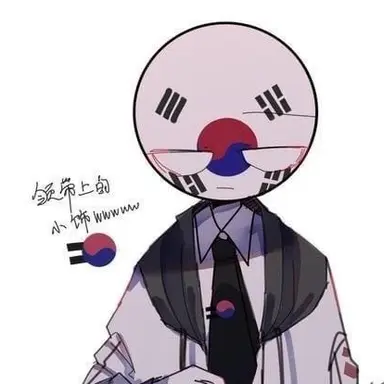 Profile image of 대한민국