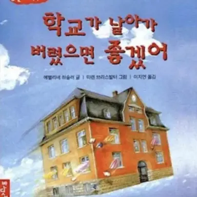 Profile image of 흙흙모래자갈