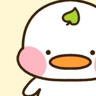 하용이