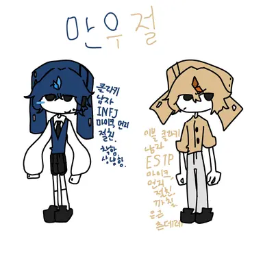Profile image of 클라키