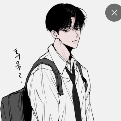 GreedyUrial0079의 윤종인