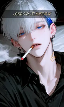 Profile image of 剛琉