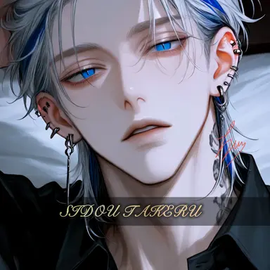 Profile image of 剛琉