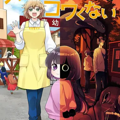 Profile image of 카야는 무섭지 않아