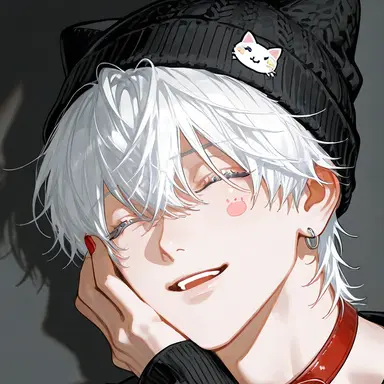 Profile image of SOU