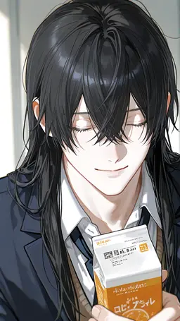 Profile image of SOU