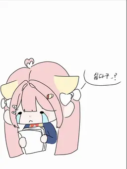 Profile image of 모양몬