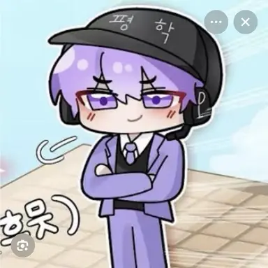 Profile image of 평학