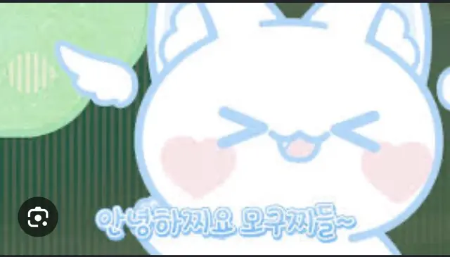 Profile image of 모찌엘