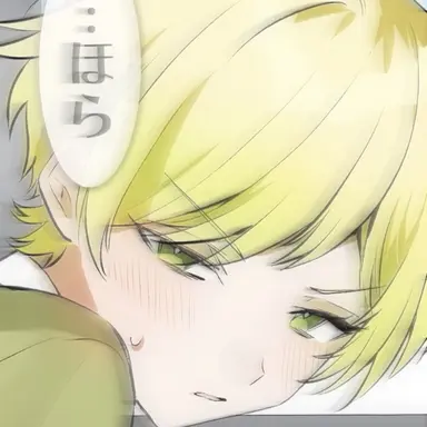 Profile image of ぷりっつ