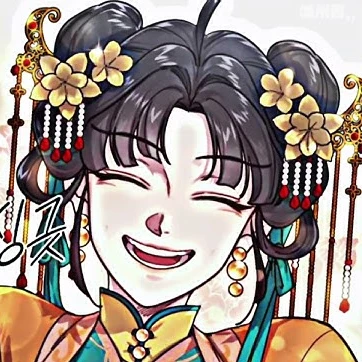당소소