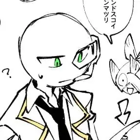 Profile image of ジェラルディ