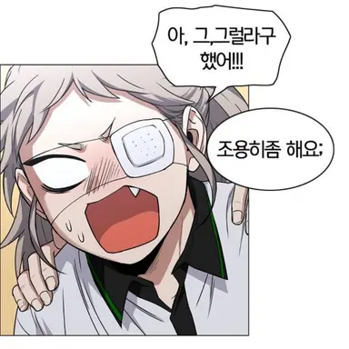 Profile image of 술대감