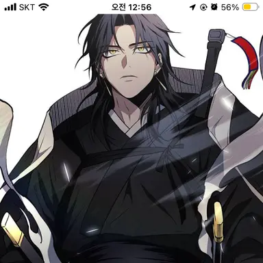 Profile image of 진대감