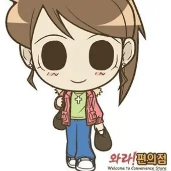 SubtleCrab1140의 김혜연