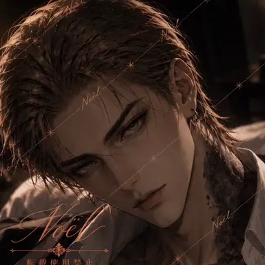 Profile image of Soshi Kogami
