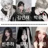 캐릭터 프로필 이미지