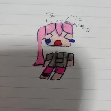 Profile image of はる