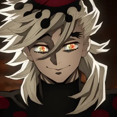 Profile image of 도우마