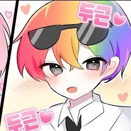 Profile image of 김우웡