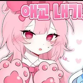 Profile image of 네즈