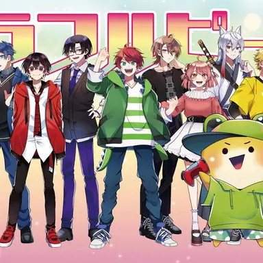 Profile image of からぴち