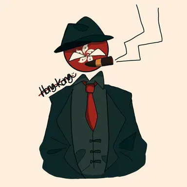 Profile image of 홍콩