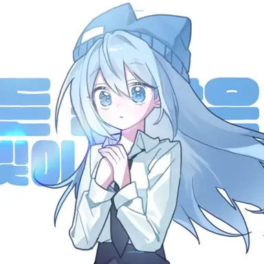 Profile image of 타코아끼