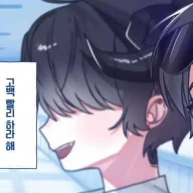 Profile image of 채스터