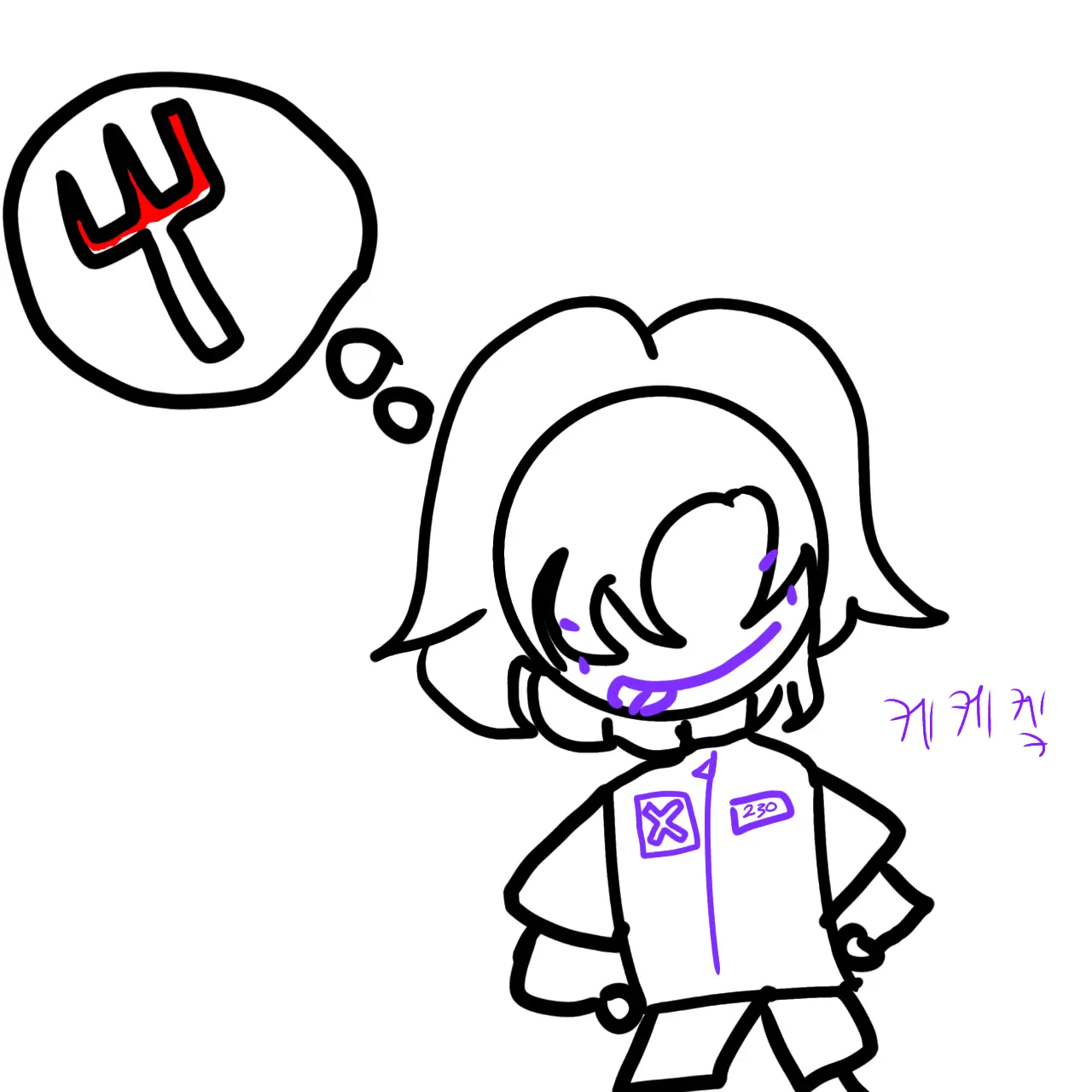 HeftyMiner4826의 타노스