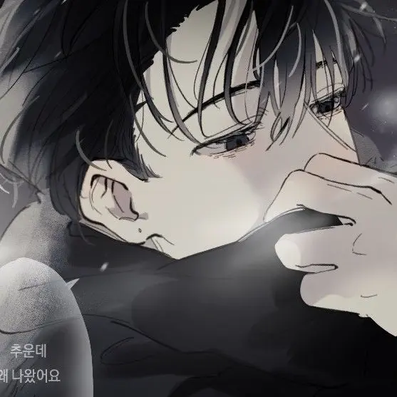ClumsyLens7120의 준수