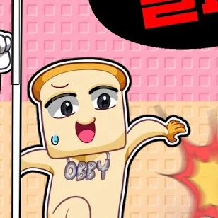 준브레드