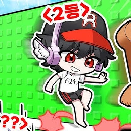 유기사