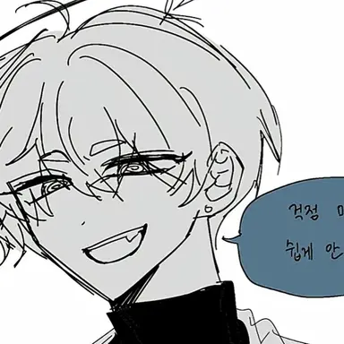 Profile image of 싸이클